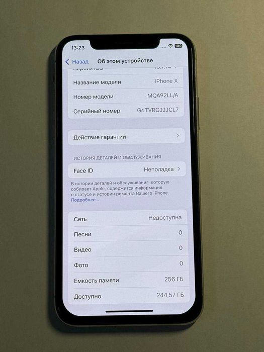 Iphone X 256  GB