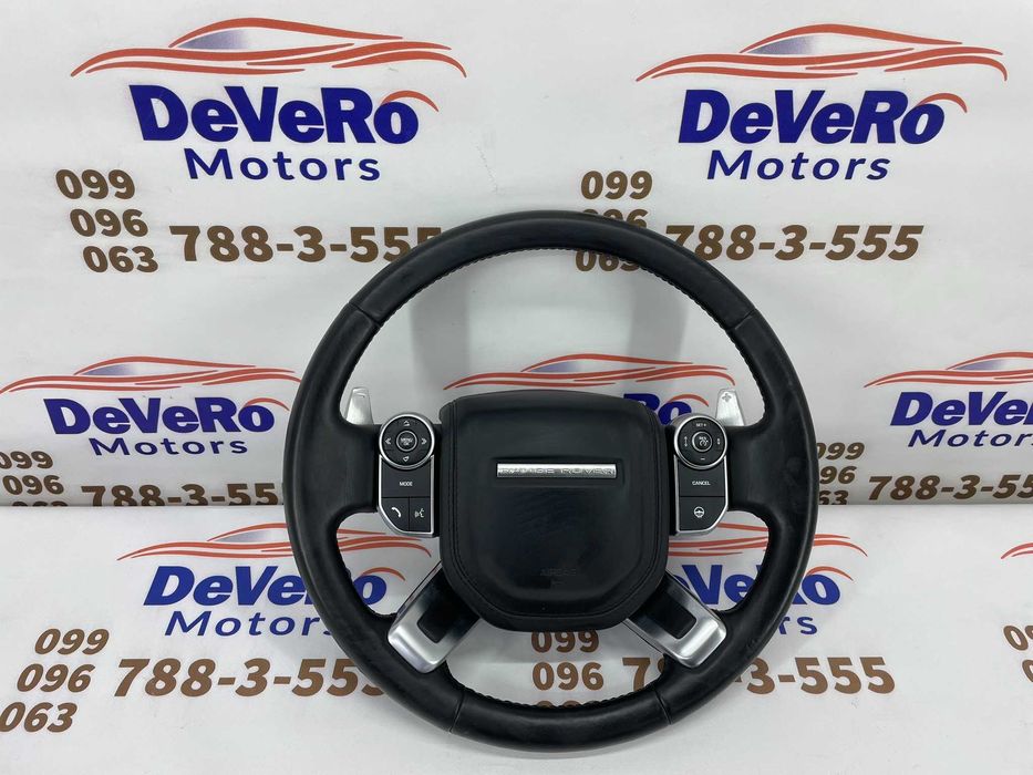 Руль подушка безопасности Land Rover Range Rover L405 Наличие Разборка