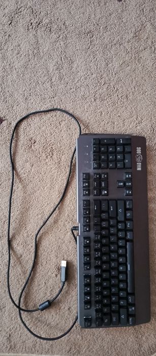 Klawiatura MAD DOG gk600 Brown outemu