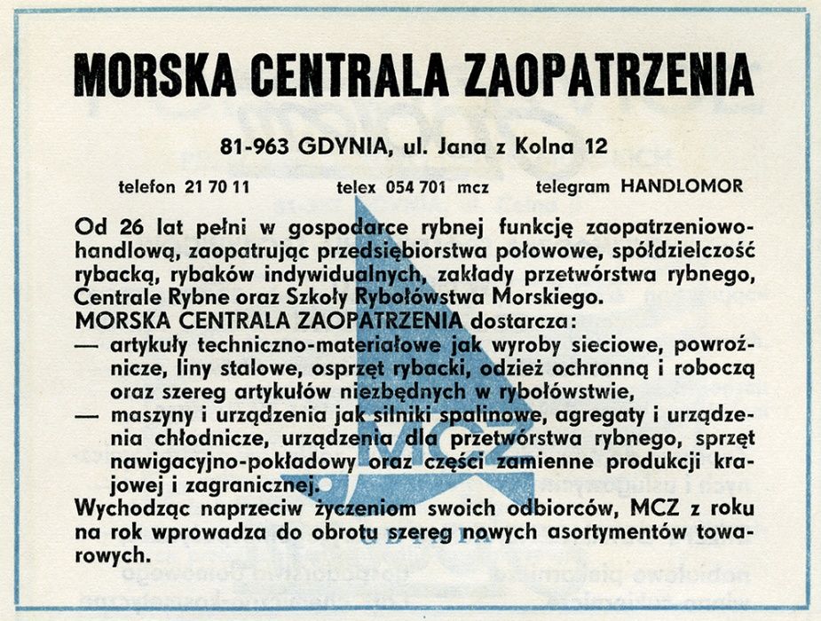 Wazon okolicznościowy morska centrala zaopatrzenia vintage lubiana prl