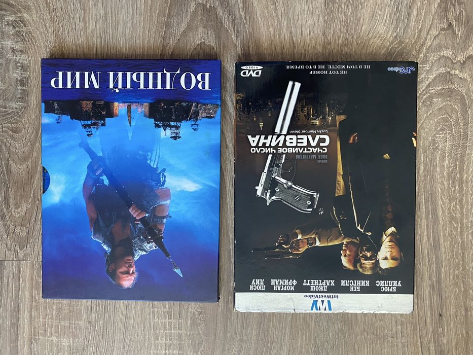 DVD фільми ліцензія
