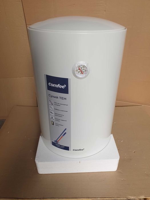 Бойлер Comfee UP/CLD  50/80л, новый
