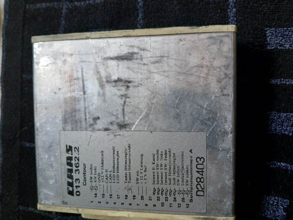 Модуль комбайна Claas