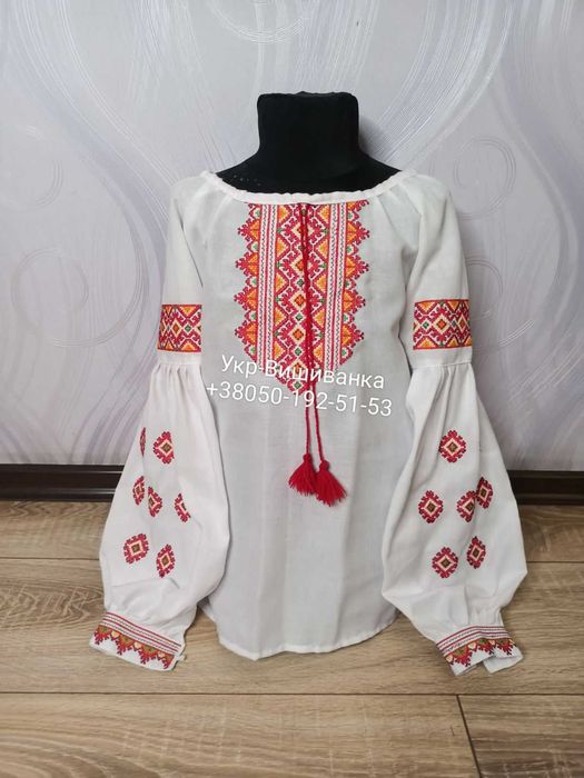 Розпродаж вишиванок від виробника