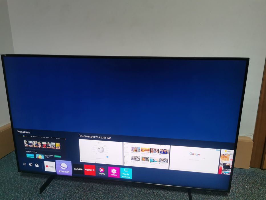 Samsung 50 4k uhd HDR dvbt2 transport