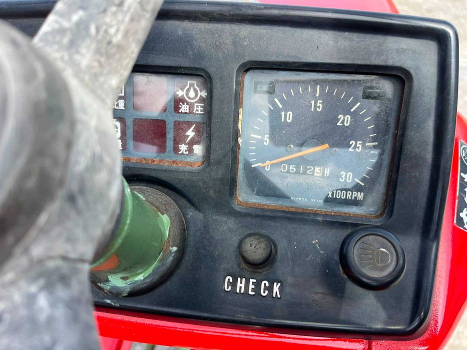 Yanmar YM2000B trator c/fresa