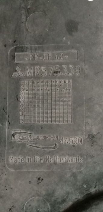 Пластиковая защита картера двигателя для автомобиля Mitsubishi Colt VI