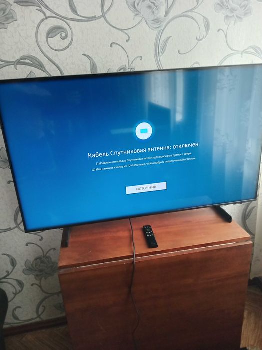 Продам телевізор Samsung UE50AU8000UXUA