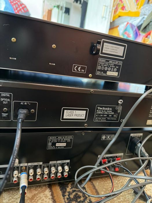 Cd програвач Technics SL-PG390