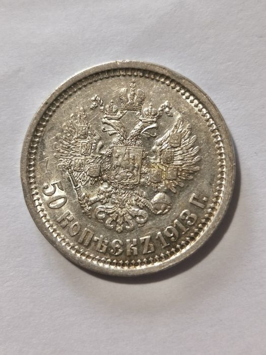 Carskie i sowieckie srebrne ruble i półrublówki