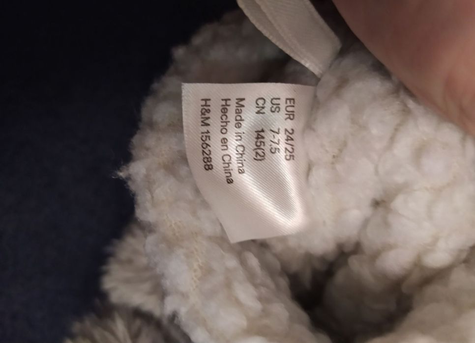 Для зимы, тёплые 24 - 25