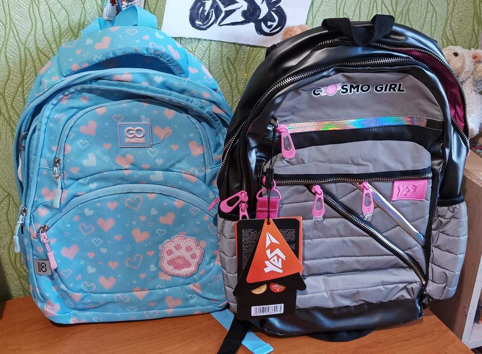 Рюкзаки для школи