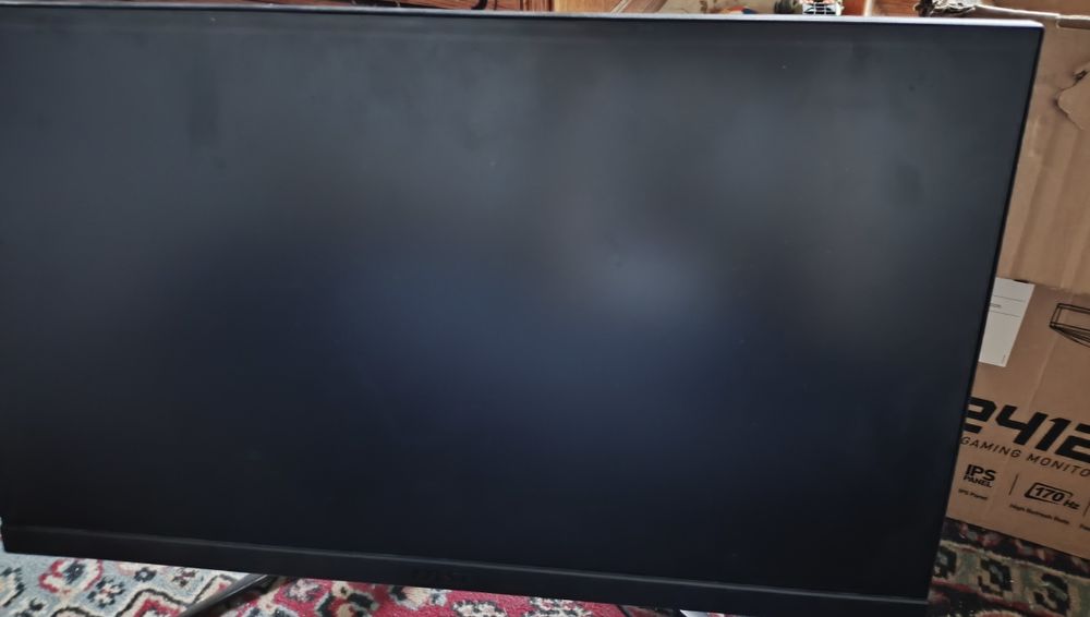 Msi монітор  170 герц