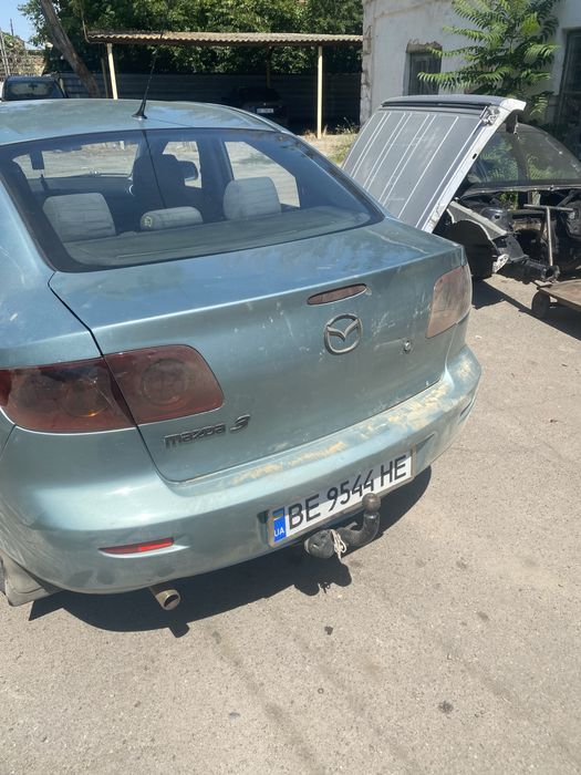 Продажа авто …….