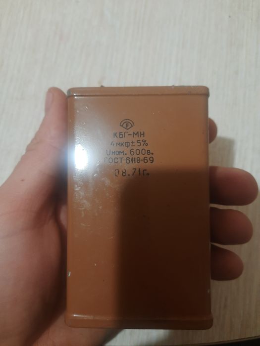 Конденсатори КБГ, МБГЧ