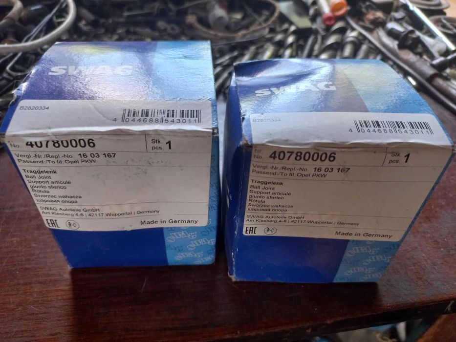 опель шаровые новые