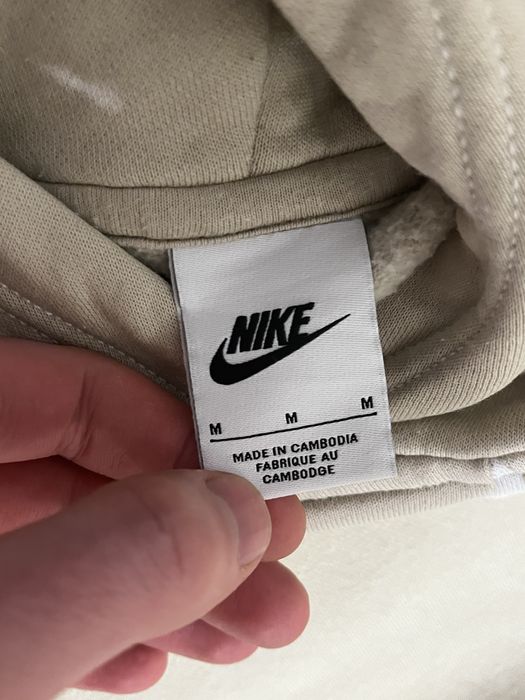 Bluza Nike Logo beige beżowa streetwear