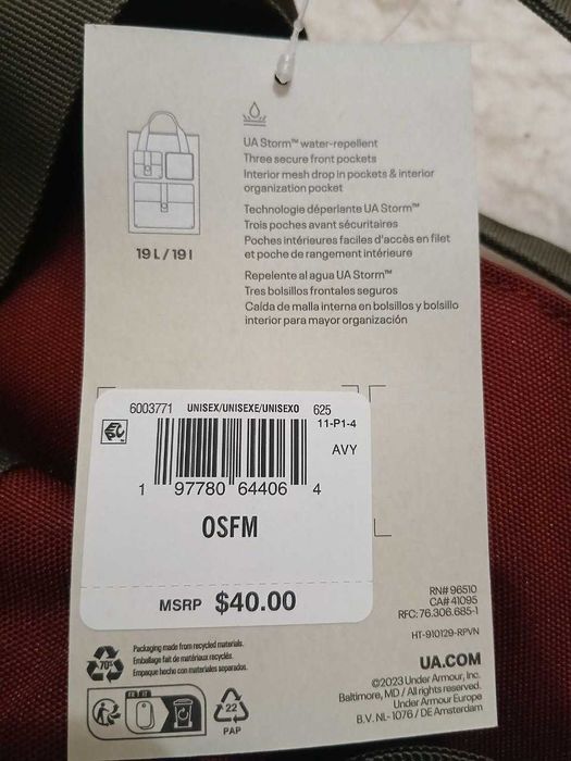 Оригінал Under Armour Project Rock Red One Gym Sac6003771 рюкзак сумка