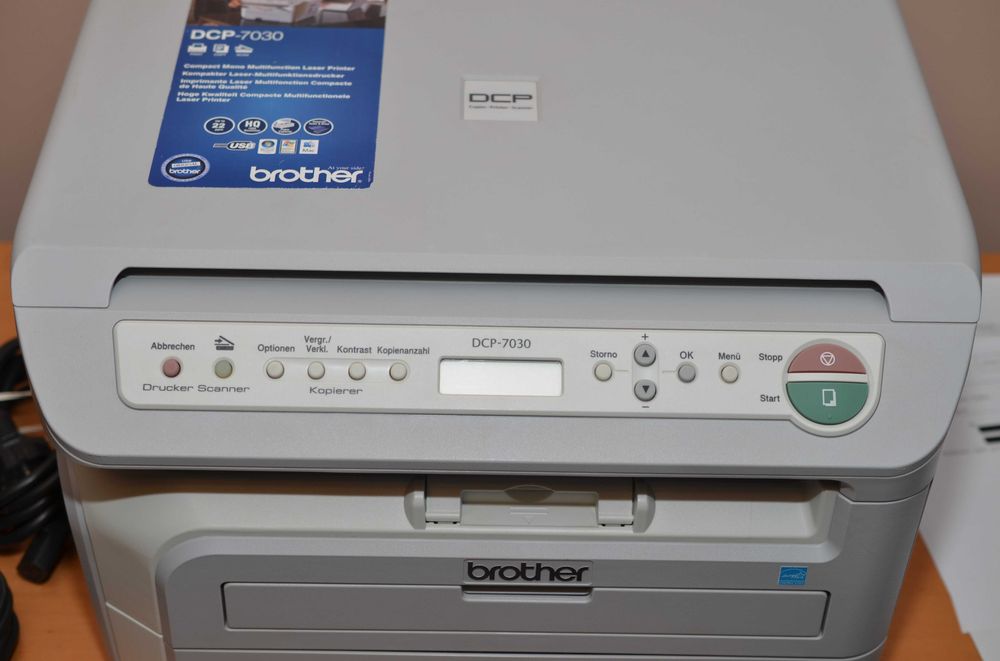 Brother DCP-7030 urządzenie wielofunkcyjne laserowe niski przebieg