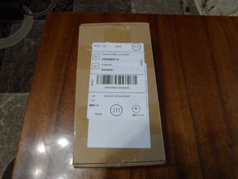 Продам TIALER DAC-D6 на подвійному чіпі - ES9038Q2M