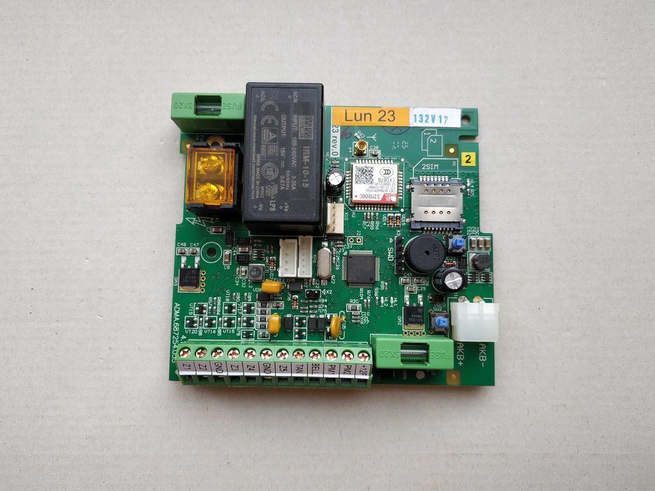 ППК «Лунь-23» для охорони житлових та офісних приміщень