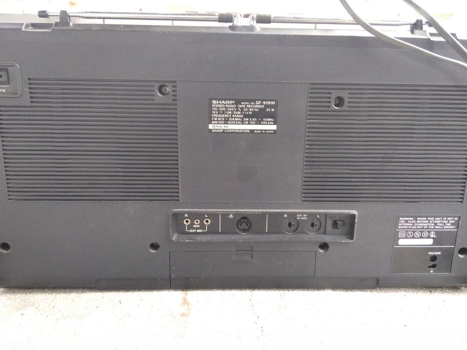 Магнітофон шарп не робочий