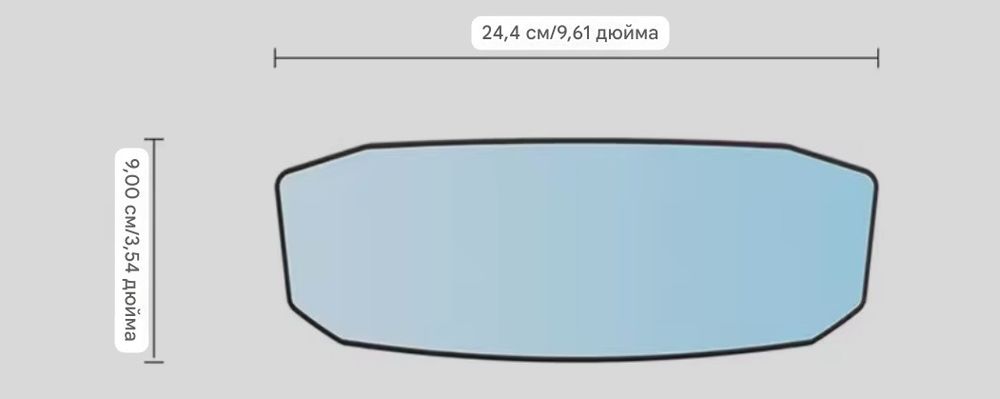 Дзеркало салону,заднього виду авто.