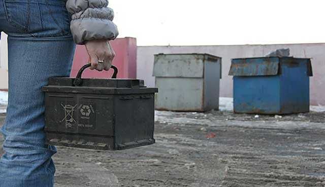 Сдать аккумулятор 25 грн. за кг., лом АКБ Киев и обл - Прийом ...