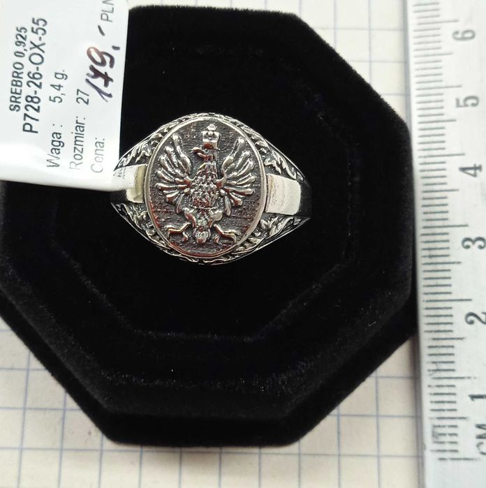 Sygnet z Orłem Patriotyczny W2 Srebro 925 Nowe r.27