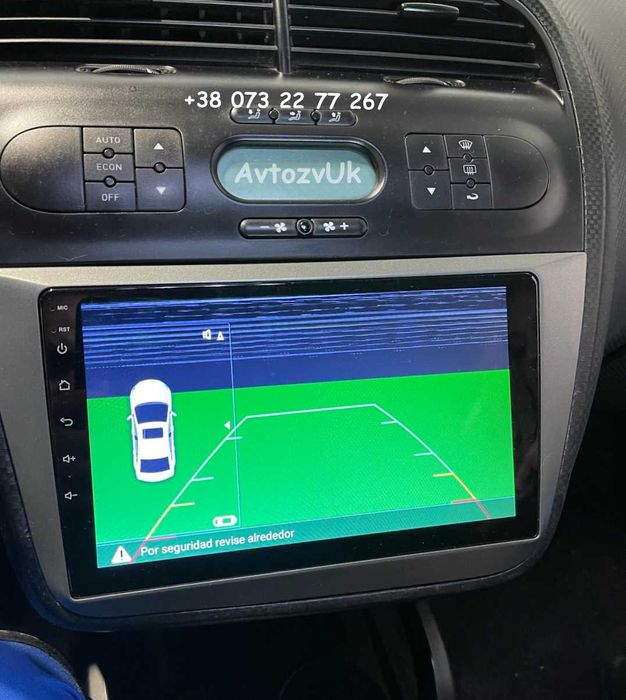 Магнитола LEON Seat ALTEA GPS 2 дин Сеат Леон Алтеа CarPlay Android 15