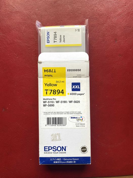 Tinteiros XXL EPSON (Azul, Amarelo e Magenta) NOVOS
