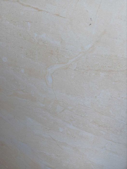 Гладкая Бежевая Плитка на Пол MARMO MILANO 60,7х60,7 см