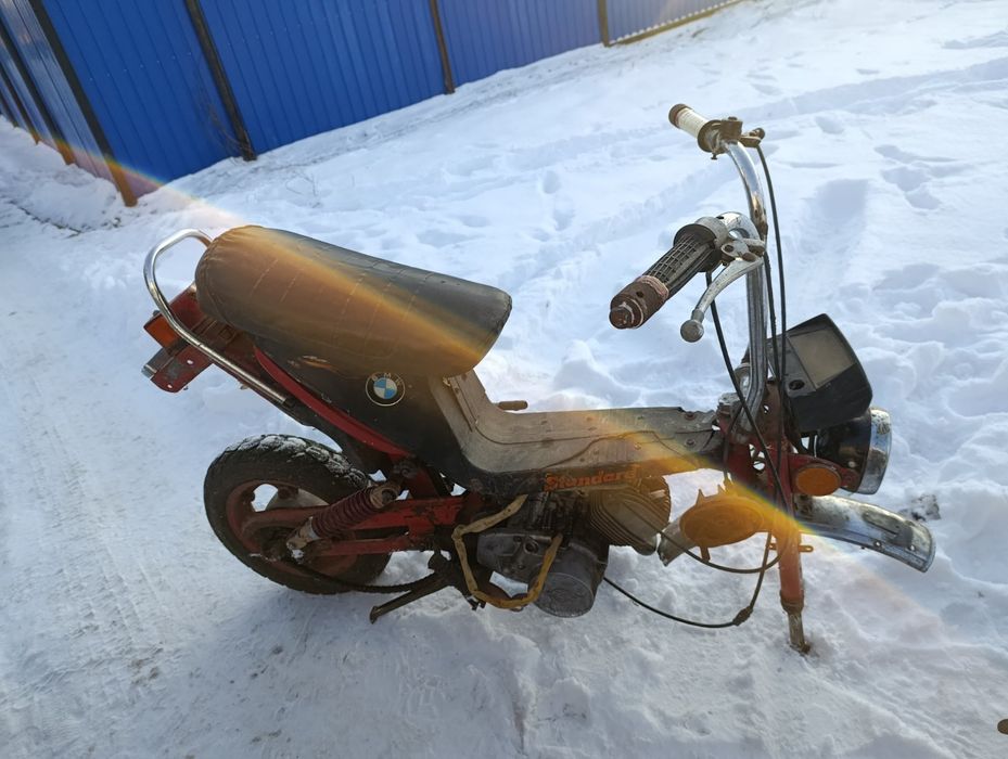 Продам мопед Стелла