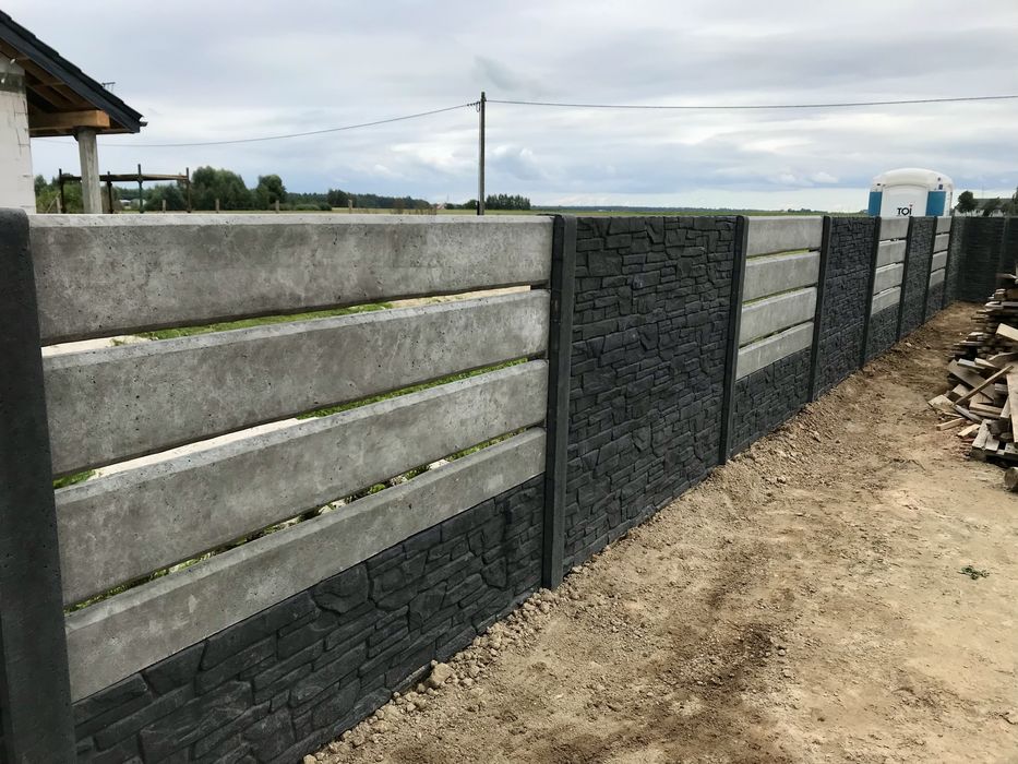 Ogrodzenia Betonowe Producent!