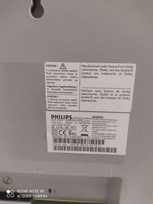 Телевізор філіпс