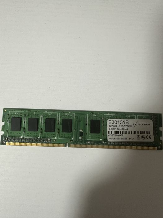 Продам оперативную плату