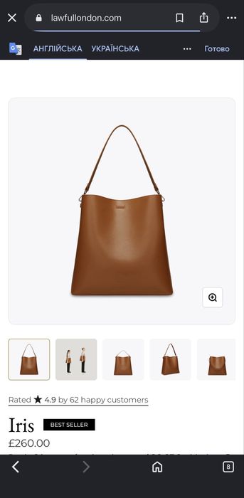 LAUFUJ London сумка work bag Shoulder bag laptop