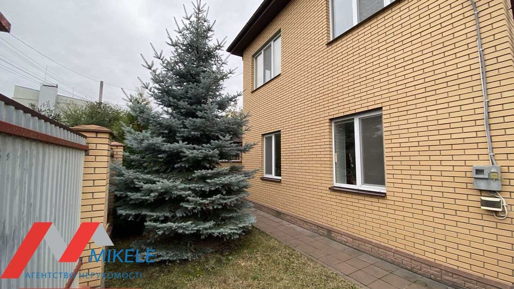 Без КОМІСІЇ  будинок 150м2 ділянка 5,4 соток, Боярка центр