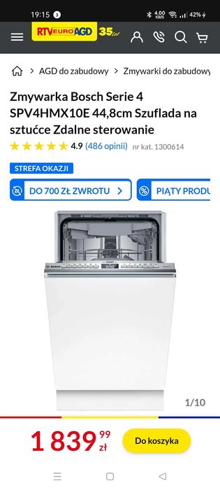 zmywarka Bosch NOWA!