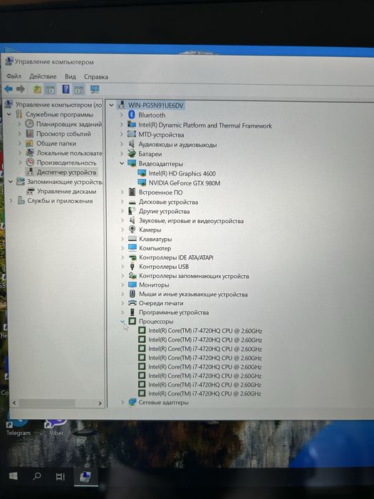 Ноутбук 15 Alienware r4. Nvid 980m Тач диспл 4К