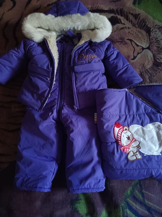 Зимова трійка,від народження до двох років