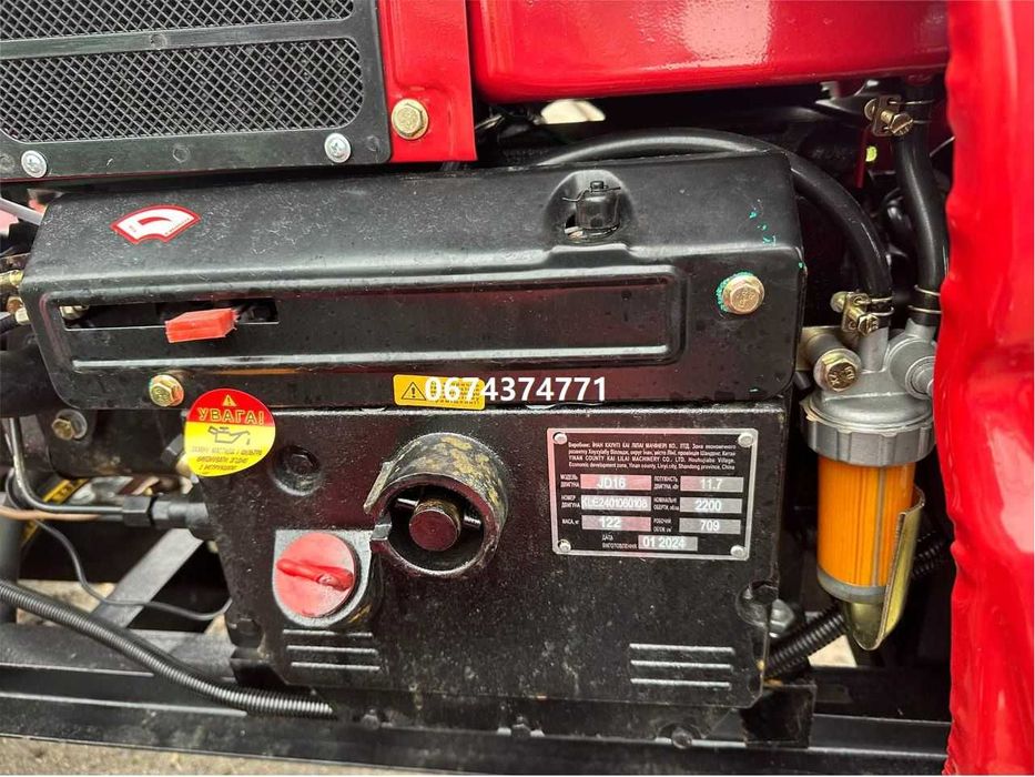 Мототрактор KENTAVR 160 ВN Фреза та Плуг у комплекті Кентавр доставка