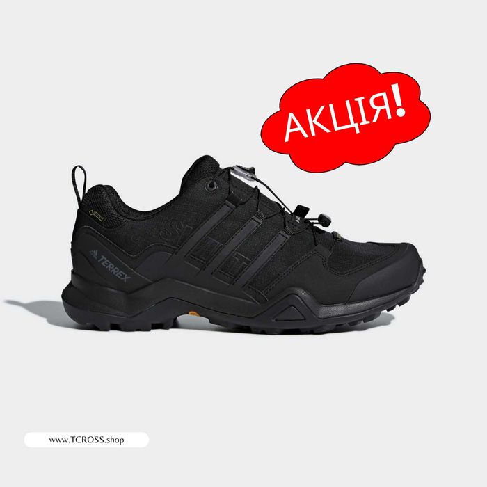 США‼️Кроссовки Adidas Terrex Swift R2 Gore-Tex (40р по 49р) (CM7492)