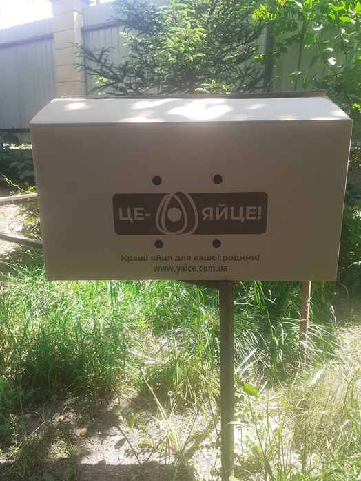 Картонные коробки 630х320х320 10 грн. 10 грн.
10 грн.