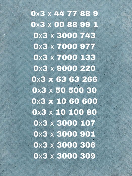 Гарний  красивый номер life  лайф лайфселл