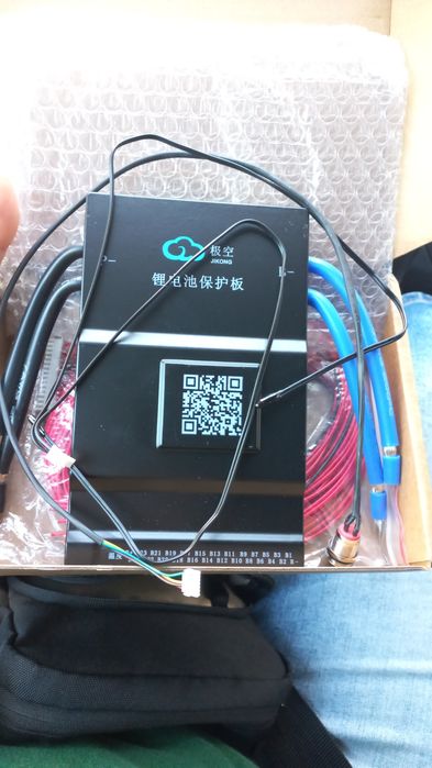 JK-BMS Smart Bluetooth 100a-200a, 12-48v