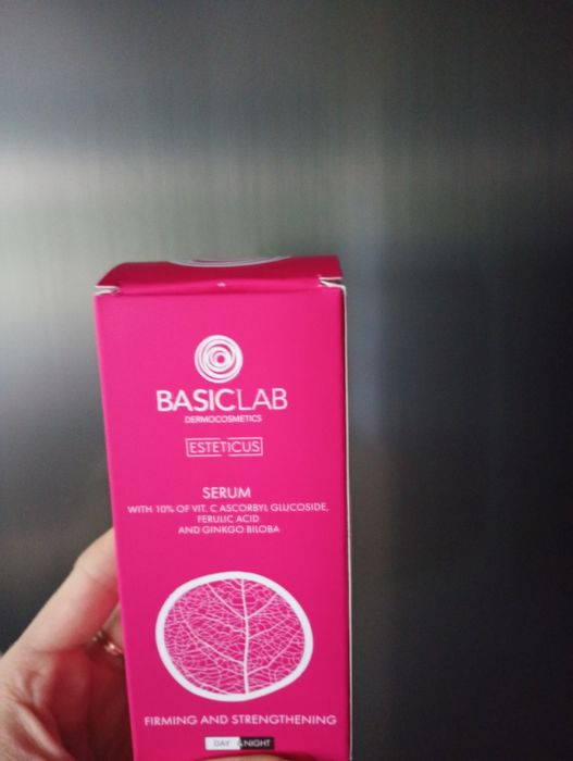 Basialca serum nowe