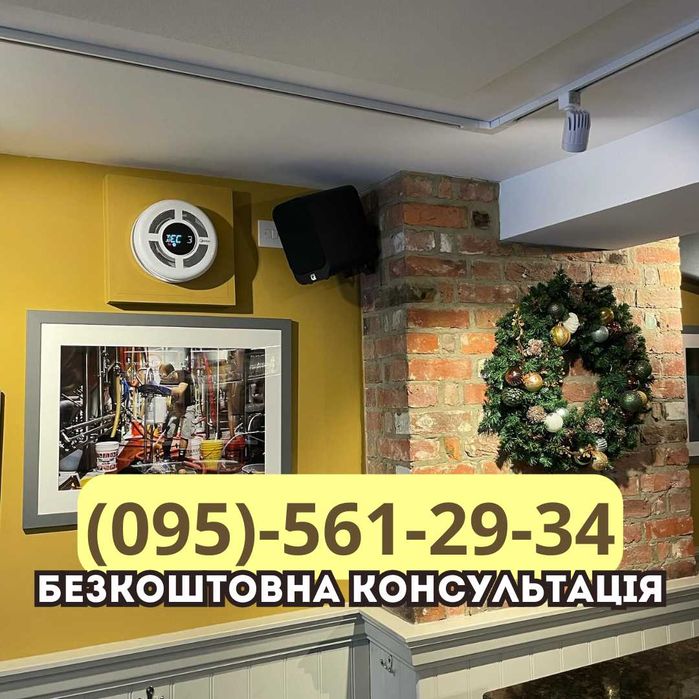 Рекуператор воздуха Prana| Смарт Стрим| Вентиляция