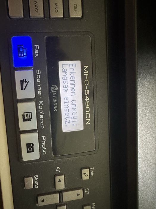 Принтер MFC-5490CN