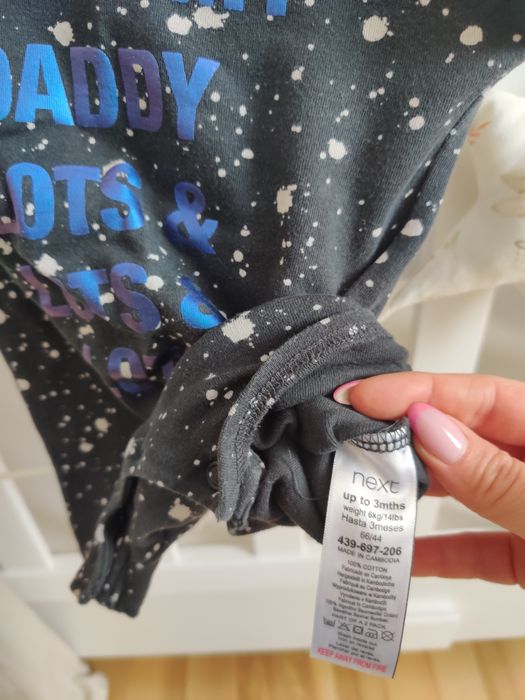 Next Baby rampers na lato